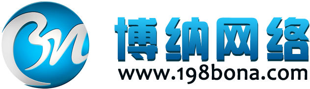 上海seo-网络优化-网站优化公司-XX信息技术有限公司