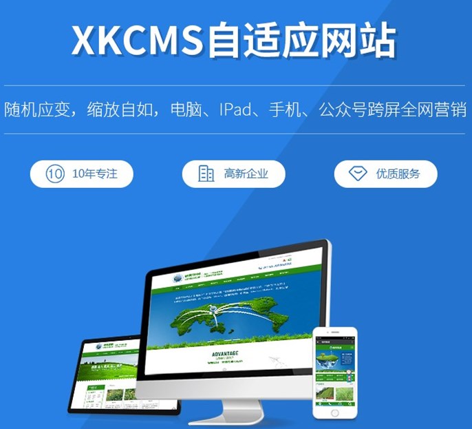 深圳做网站的公司浅析自建站和独立站的区别？