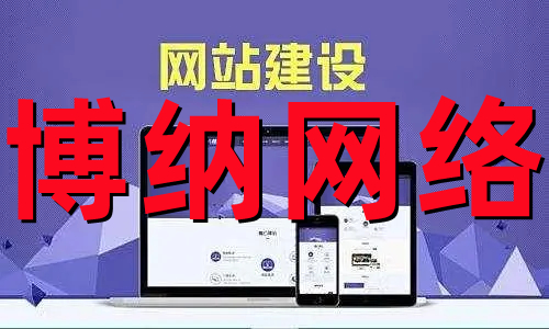 <b>天博官网（中国）有限公司官网公司创建统一的渲染引擎经验分享</b>